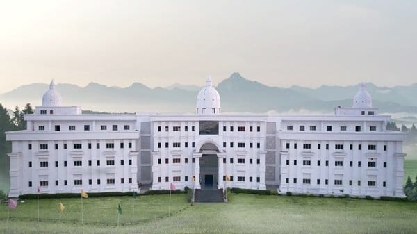 bgu-kotdwar.jpeg