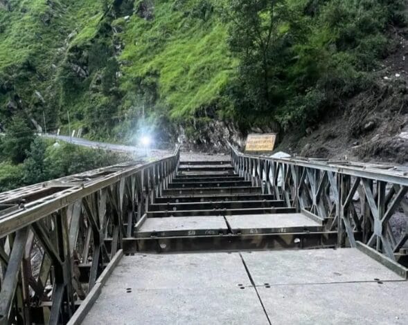 IMG-20250810-WA0098