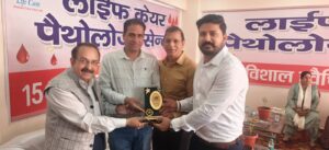 IMG-20260315-WA0147(1)