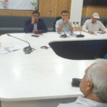 श्रमिक हितों के संरक्षण एवं औद्योगिक शांति बनाए रखने के निर्देश