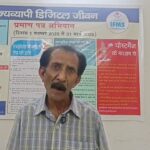 मुख्यमंत्री धामी की पहल से पेंशनरों के लिए जीवन प्रमाण का सत्यापन करना हुआ आसान  ,डिजिटल व्यवस्था से घर बैठे मिल रही सुविधा, बुजुर्गों को बड़ी राहत