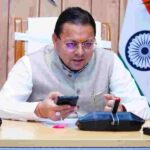 सीएम धामी के प्रयासों से रूस में फंसे उत्तराखण्ड के दो भाइयों की सुरक्षित वतन वापसी, 97 दिनों से रूस में फंसे थे पिथौरागढ़ निवासी आनंद सिंह कार्की और भूपेंद्र सिंह कार्की