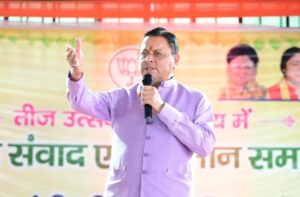 IMG-20260810-WA0067.jpg