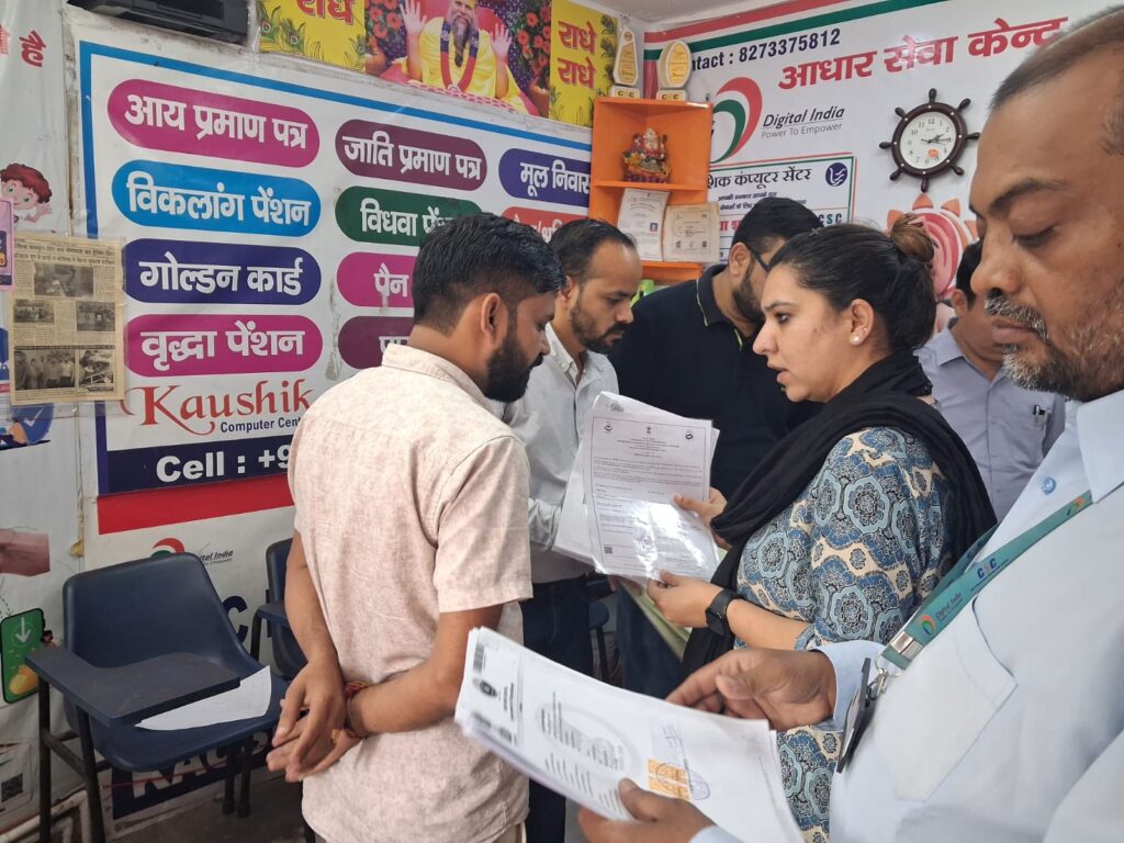 IMG-20260917-WA0279