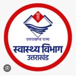 दिव्यांगजनों की प्रतिभा और उपलब्धियों को मिलेगा सम्मान