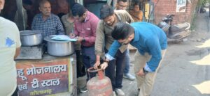 IMG-20261024-WA0171
